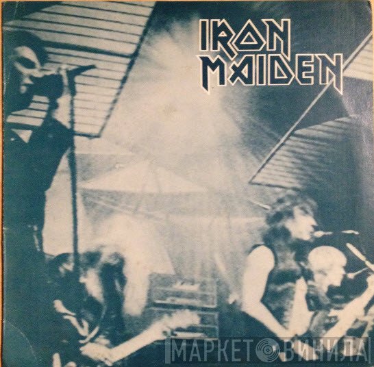 Iron Maiden  - Killers '81