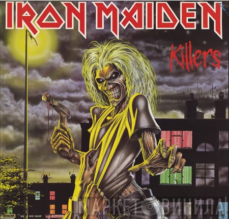 Iron Maiden  - Killers