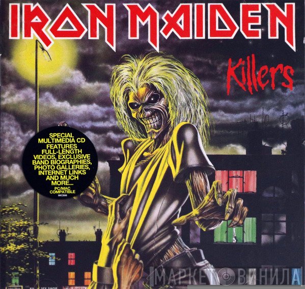 Iron Maiden  - Killers