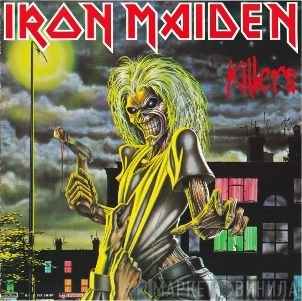 Iron Maiden  - Killers