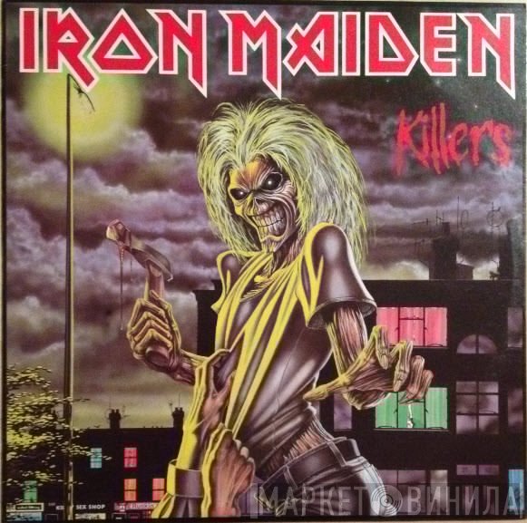 Iron Maiden  - Killers