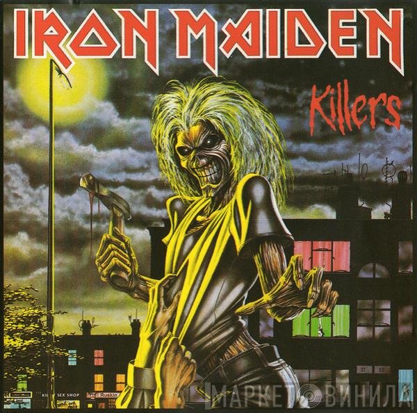 Iron Maiden  - Killers