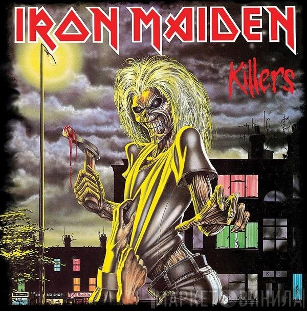 Iron Maiden  - Killers