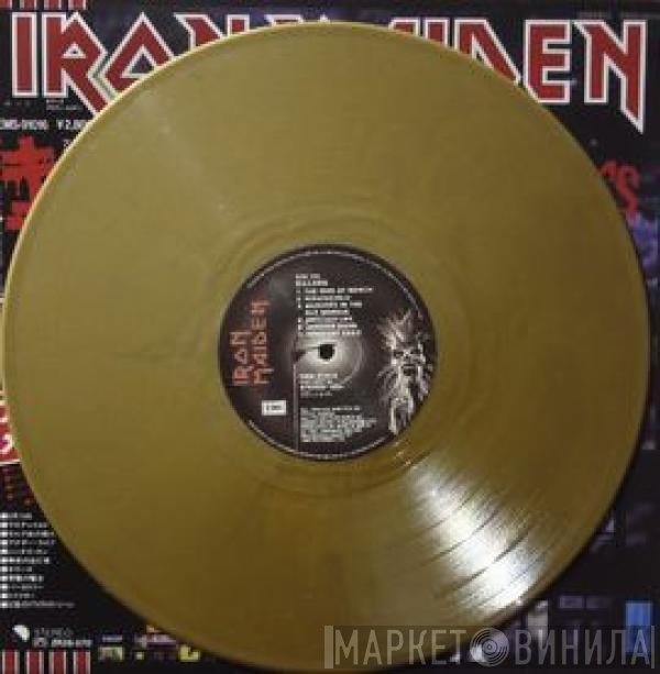 Iron Maiden  - Killers