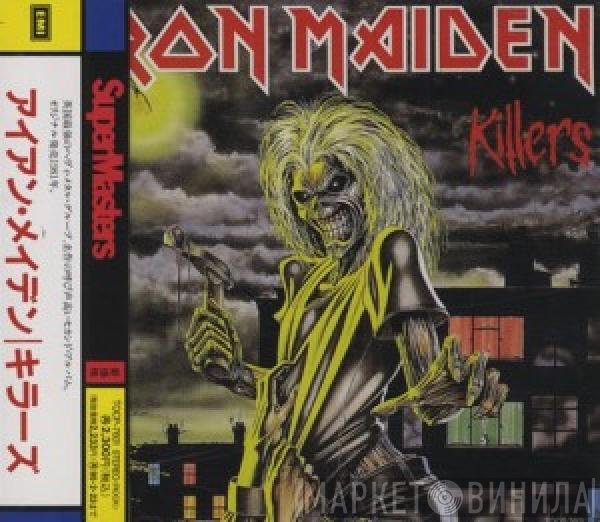 Iron Maiden  - Killers