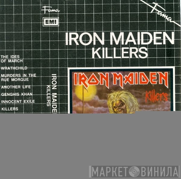 Iron Maiden  - Killers