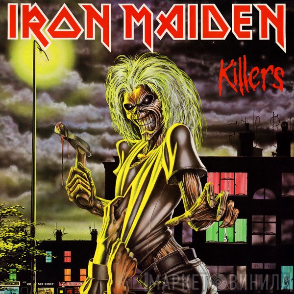 Iron Maiden  - Killers