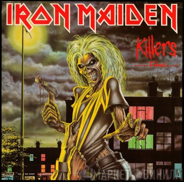 Iron Maiden  - Killers