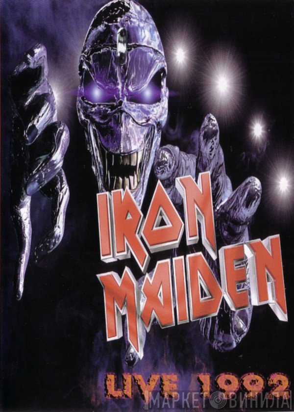 Iron Maiden  - Live 1992