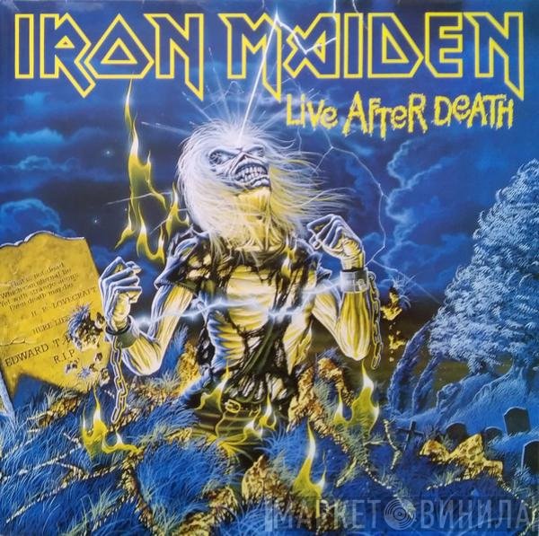 Iron Maiden  - Live After Death