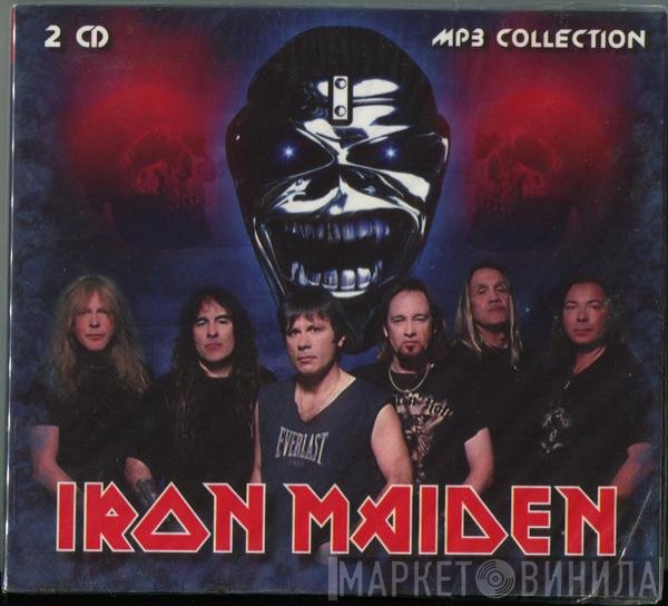 Iron Maiden  - MP3 Collection