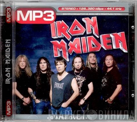 Iron Maiden  - MP3
