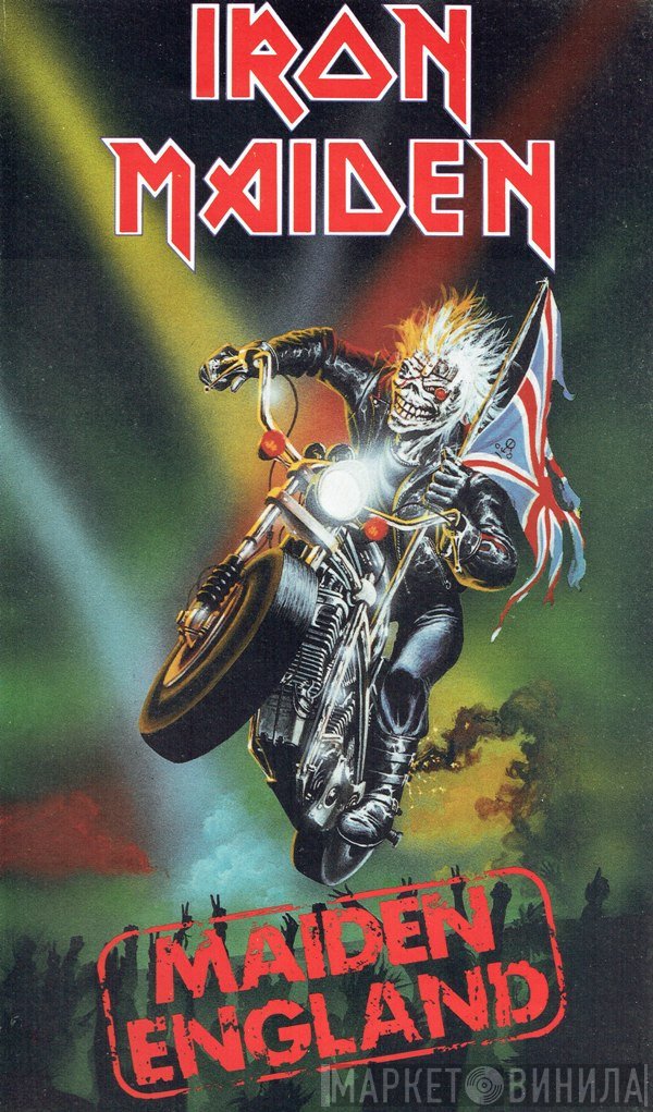 Iron Maiden  - Maiden England