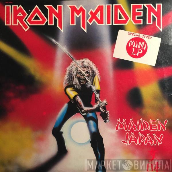 Iron Maiden - Maiden Japan