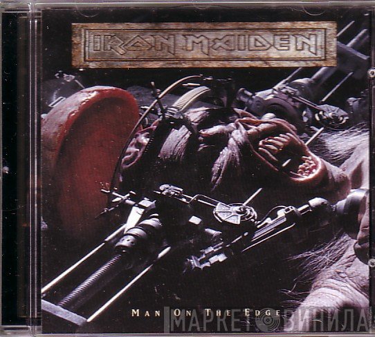 Iron Maiden - Man On The Edge
