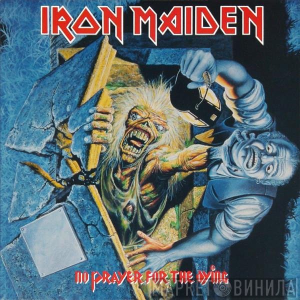 Iron Maiden - No Prayer For The Dying