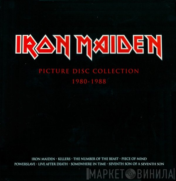 Iron Maiden  - Picture Disc Collection 1980-1988