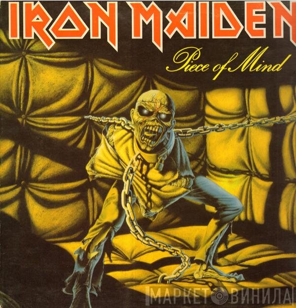 Iron Maiden - Piece Of Mind