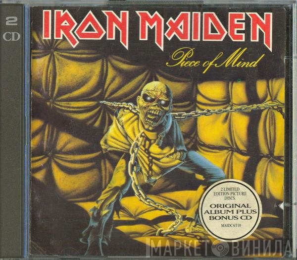 Iron Maiden - Piece Of Mind