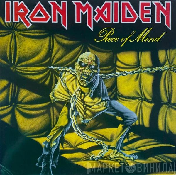Iron Maiden - Piece Of Mind