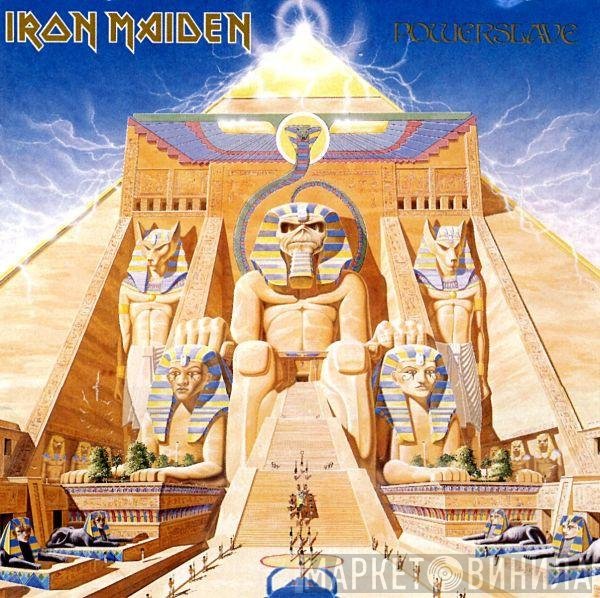 Iron Maiden - Powerslave