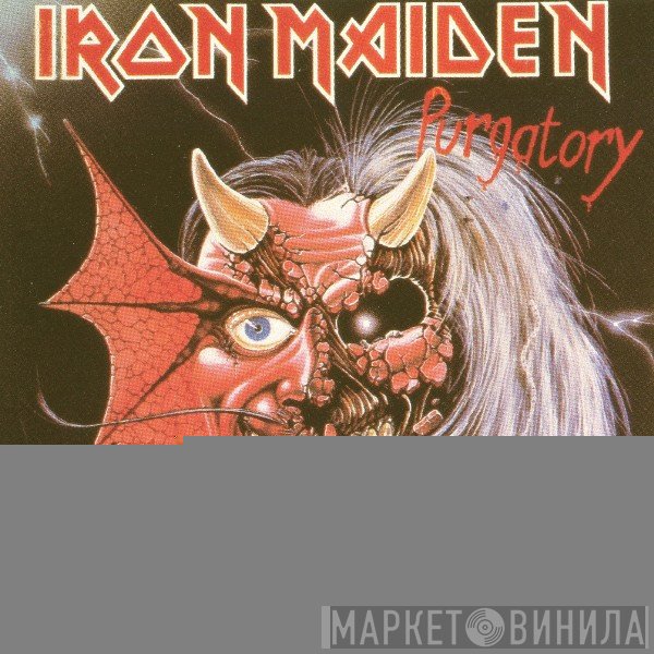 Iron Maiden - Purgatory · Maiden Japan