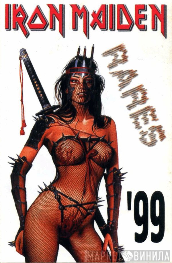 Iron Maiden  - Rares '99
