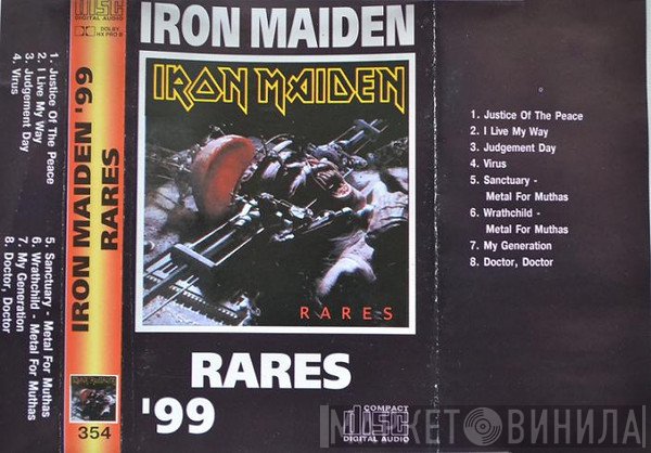 Iron Maiden  - Rares 1999