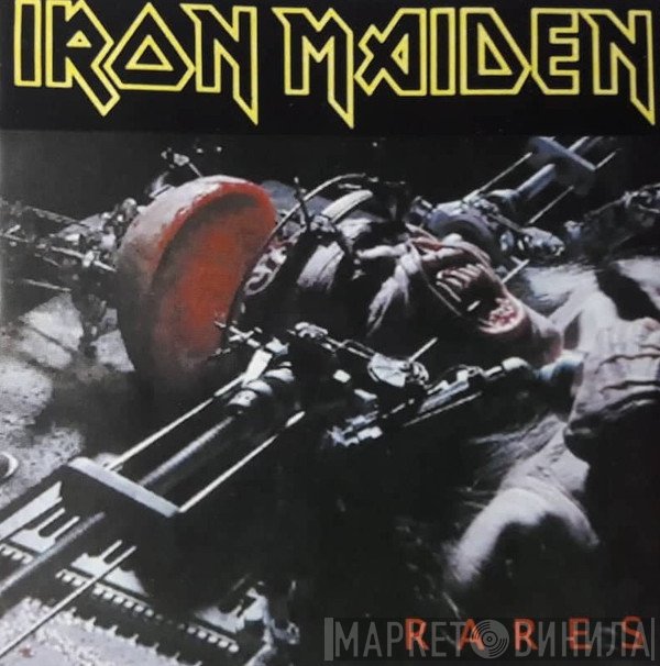 Iron Maiden  - Rares 1999