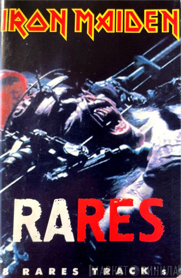 Iron Maiden  - Rares
