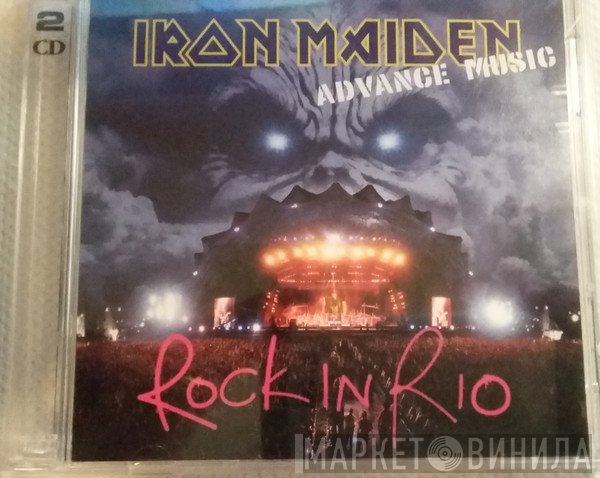 Iron Maiden  - Rock In Rio (Advance Music)