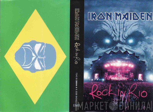 Iron Maiden  - Rock In Rio