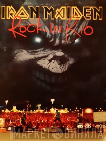Iron Maiden  - Rock In Rio
