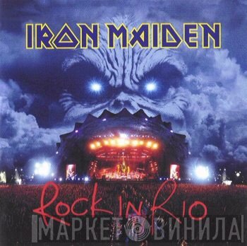Iron Maiden  - Rock In Rio