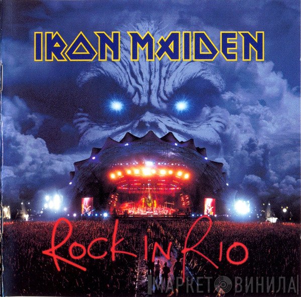 Iron Maiden  - Rock In Rio
