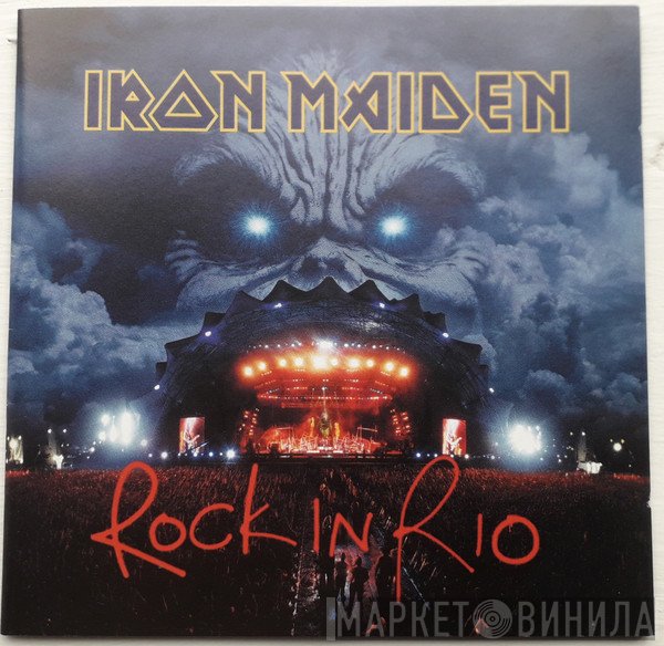 Iron Maiden  - Rock In Rio