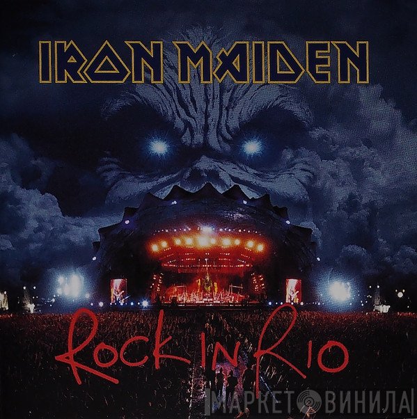 Iron Maiden  - Rock In Rio