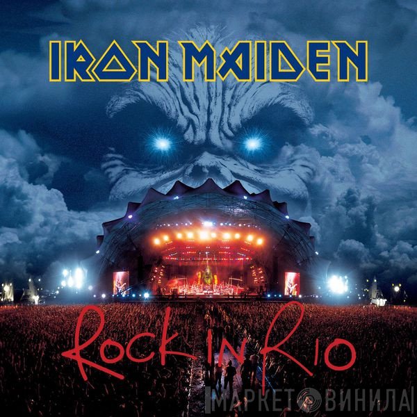 Iron Maiden  - Rock In Rio