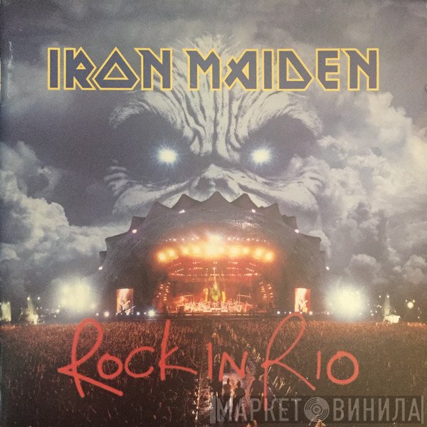 Iron Maiden  - Rock In Rio
