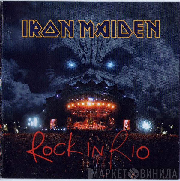 Iron Maiden  - Rock In Rio