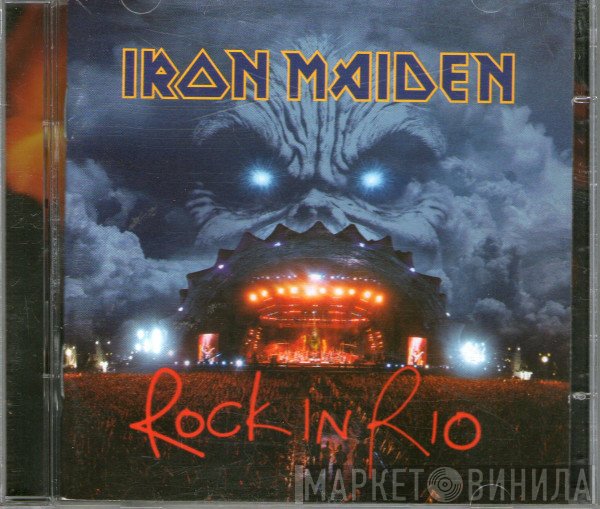 Iron Maiden  - Rock In Rio