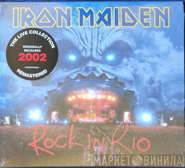 Iron Maiden  - Rock In Rio