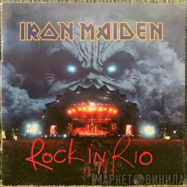 Iron Maiden  - Rock In Rio