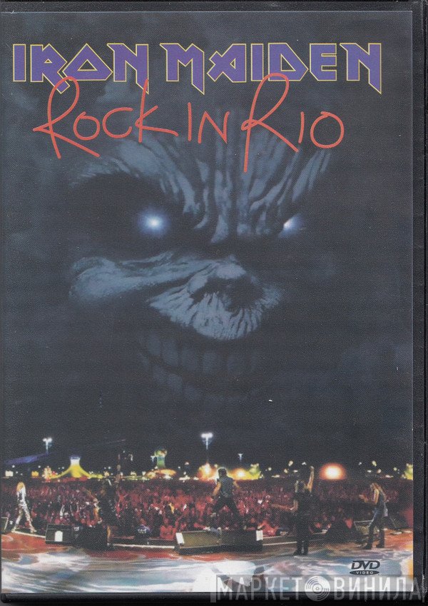 Iron Maiden  - Rock In Rio