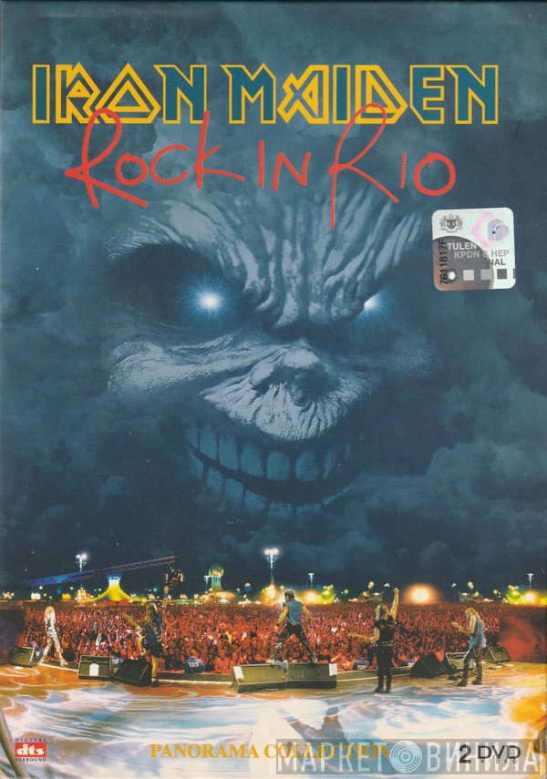 Iron Maiden  - Rock In Rio