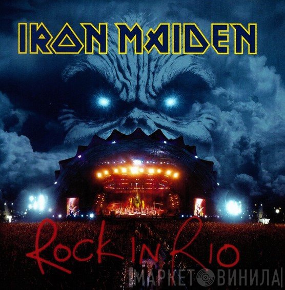 Iron Maiden  - Rock In Rio