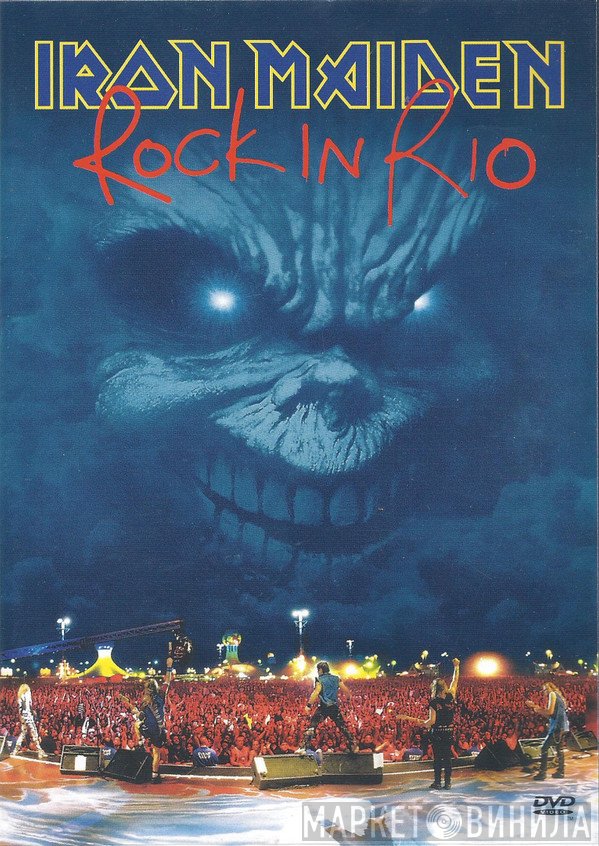 Iron Maiden  - Rock In Rio