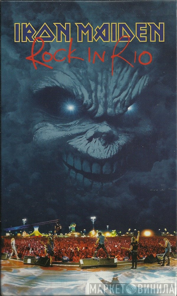 Iron Maiden  - Rock In Rio