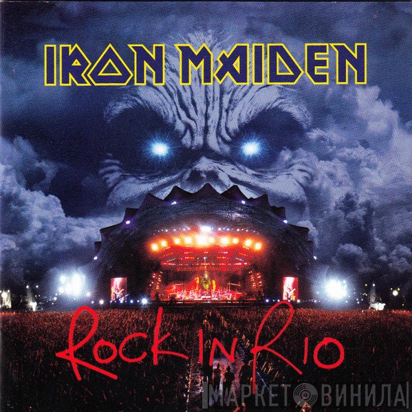 Iron Maiden  - Rock In Rio