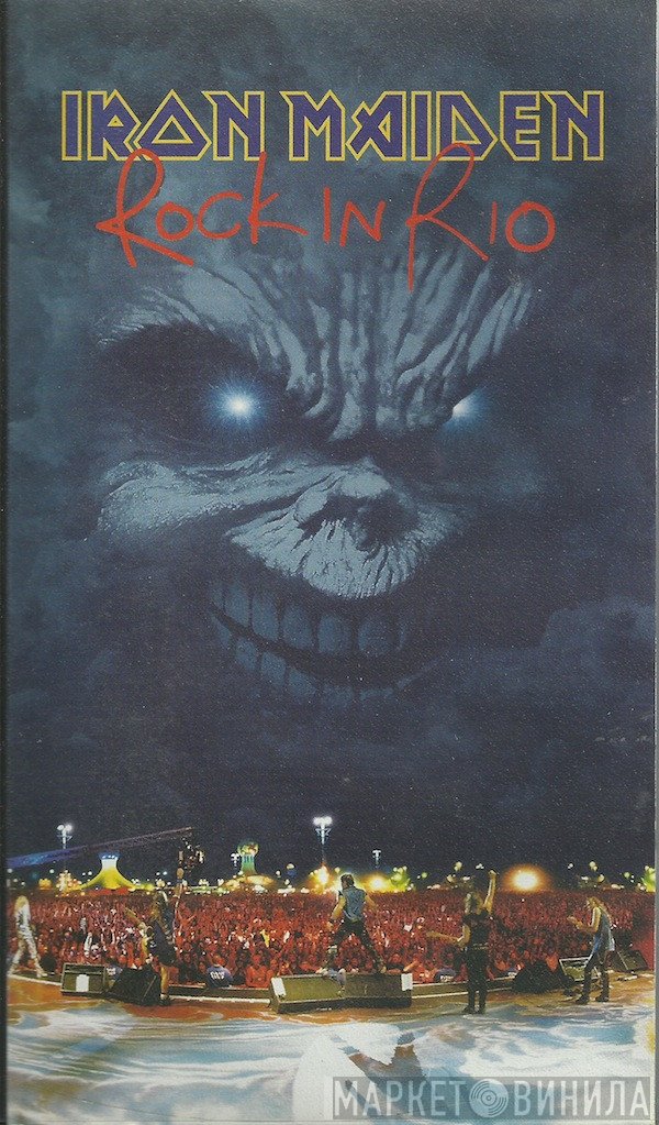 Iron Maiden  - Rock In Rio